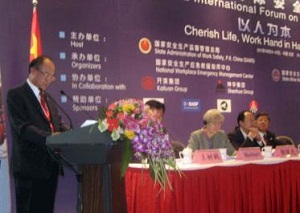 Thứ trưởng Bùi Hồng Lĩnh tham dự Hội nghị Cứu hộ mỏ Quốc tế lần thứ 5