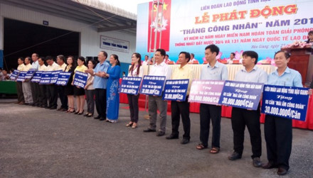 Hậu Giang phát động “Tháng Công nhân” năm 2017